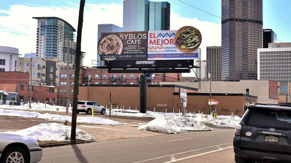 out of home billboard advertising byblos cafe