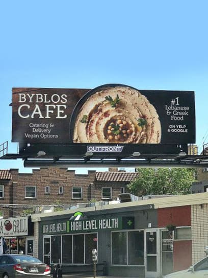 out of home advertising billboard byblos cafe